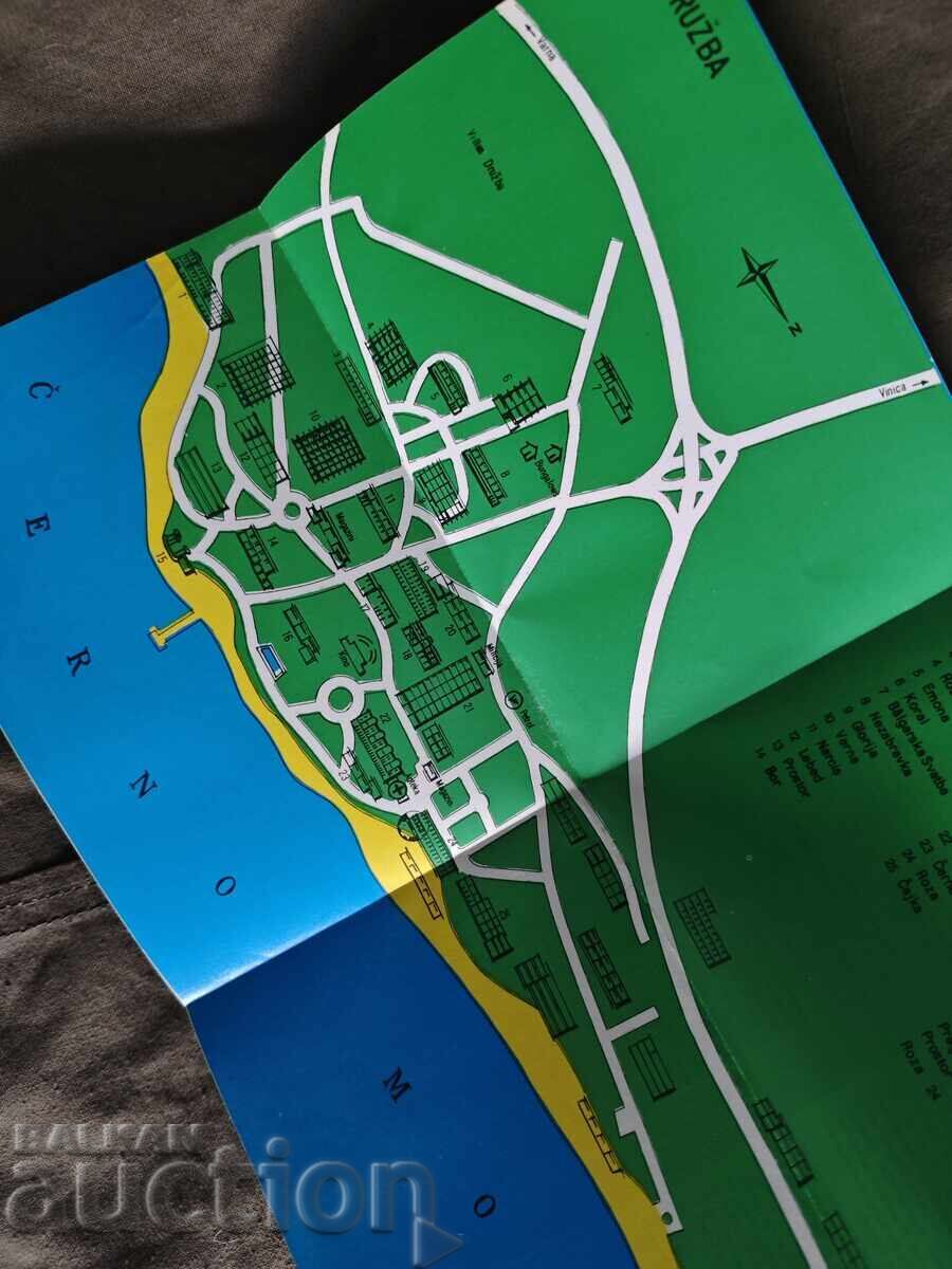 Балкантурист курорт Дружба с цена 50.00 лв. | € 25.56 Балкантурист курорт Дружба с цена 50.00 лв. | € 25.56