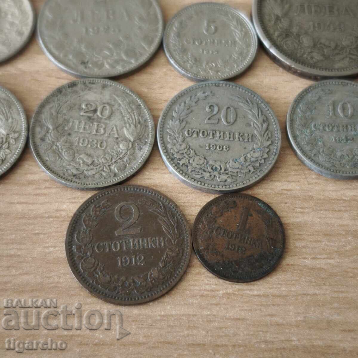 Стари Български монети с цена 125.00 лв. | € 63.91