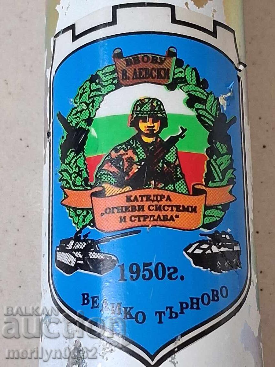 Γκίλζα Οgneva προετοιμασία ΒΒΟΒΟΥ "Βασίλ Λέβσκι" Β.Τίρνοβο με τιμή 69.00 BGN | € 35.28