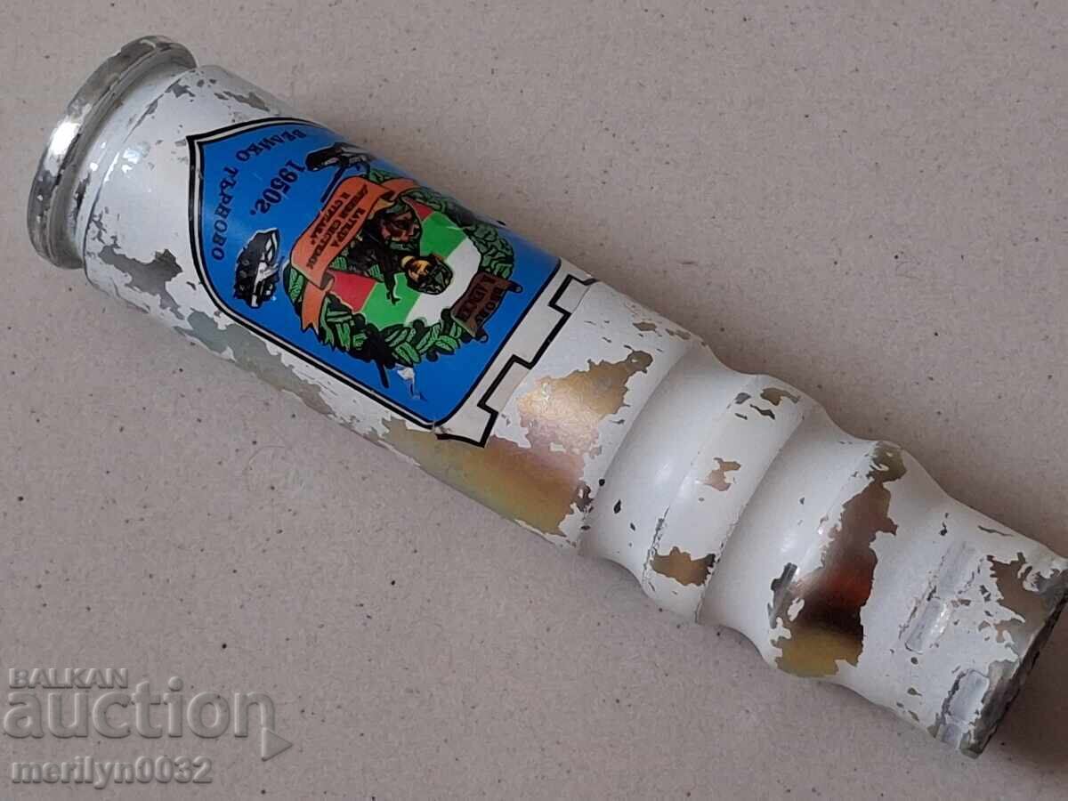 Παράδοση Γκίλζα Οgneva προετοιμασία ΒΒΟΒΟΥ "Βασίλ Λέβσκι" Β.Τίρνοβο