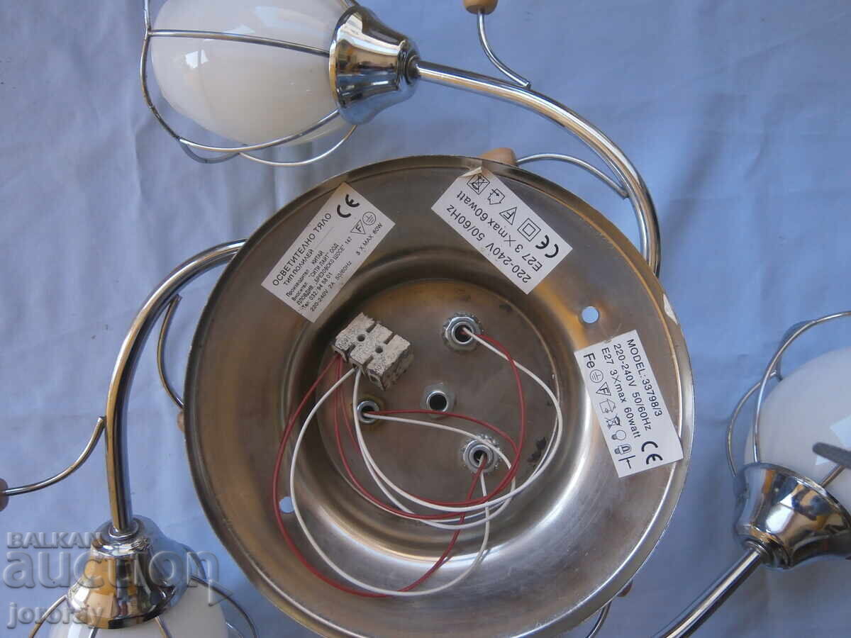 Осветително тяло абажур с цена 25.00 лв. | € 12.78 Осветително тяло абажур с цена 25.00 лв. | € 12.78