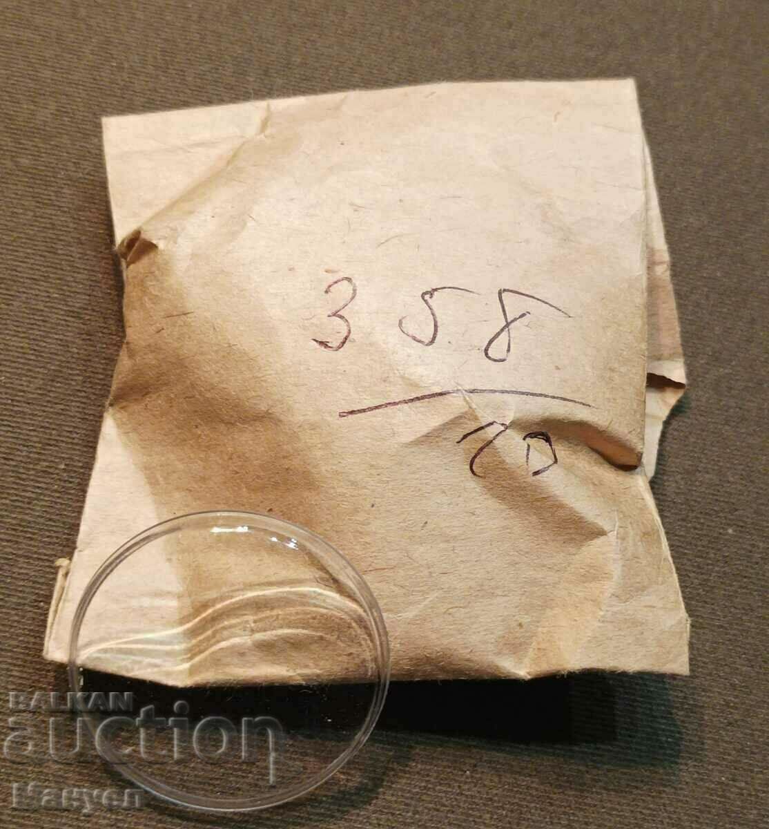 I am selling glasses for watches - 10 pieces. I am selling glasses for watches - 10 pieces.