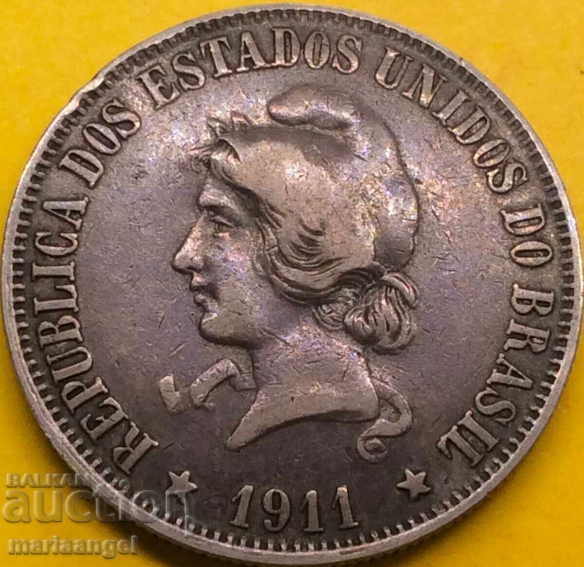 Brazil 2000 Reais 1911 Silver 20g