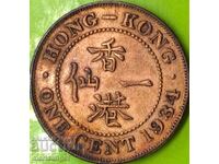 Хонг Конг 1 цент 1934 Джордж V бронз