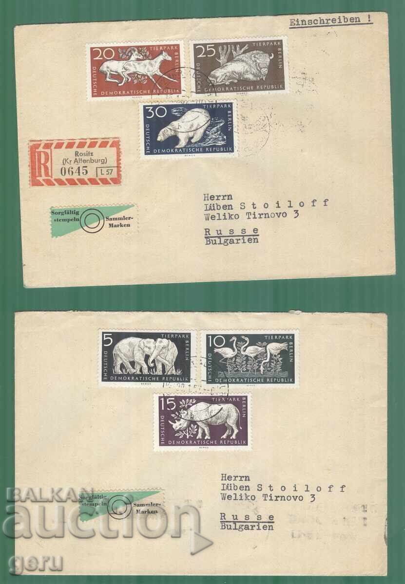 Germany DDR 1957 Mi 551/6 used Germany DDR 1957 Mi 551/6 used