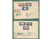 Γερμανία DDR Γερμανία ΓΔΡ 1957 Mi 551/6 nj7