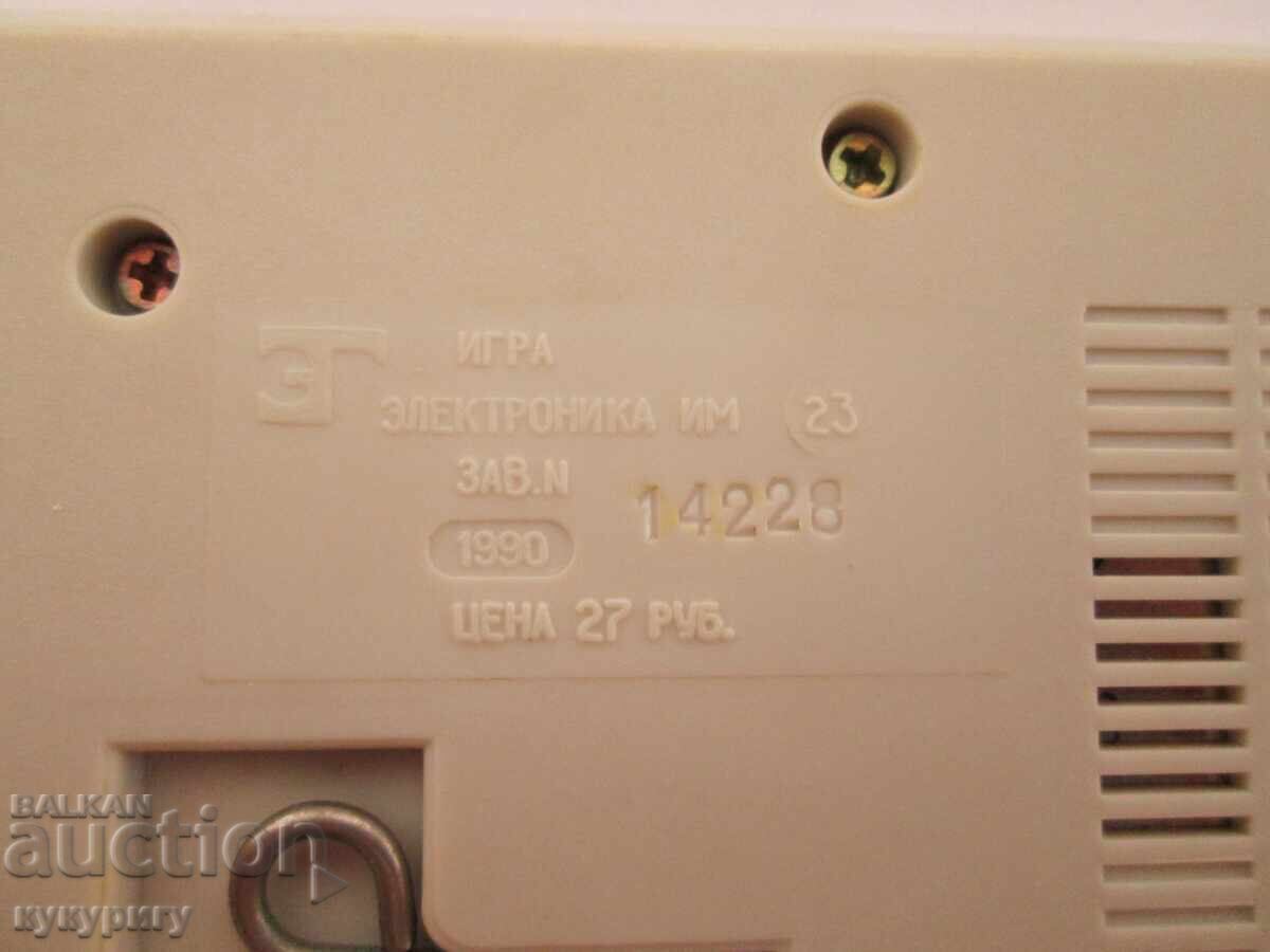 Delivery of Old Russian Electronic LCD Game AUTOSLALOM Delivery of Old Russian Electronic LCD Game AUTOSLALOM