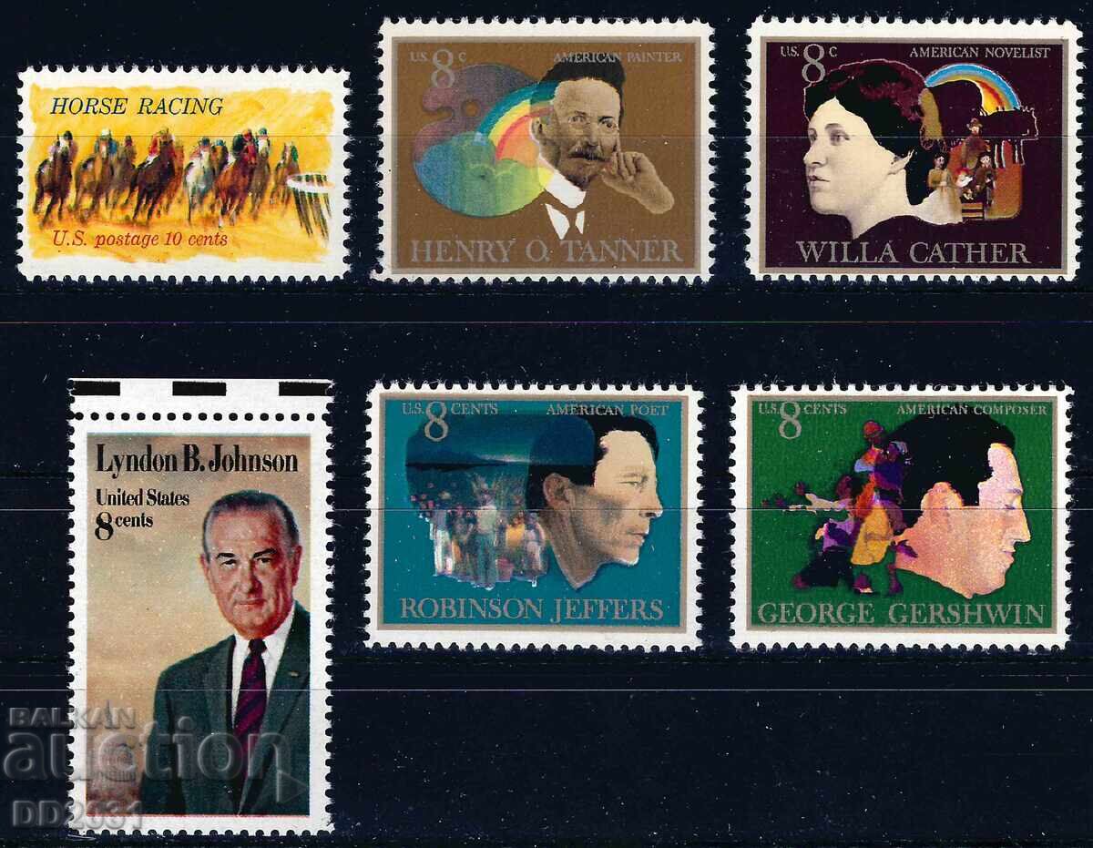 ΗΠΑ 1973 - παρτίδα MNH ΗΠΑ 1973 - παρτίδα MNH