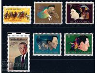 ΗΠΑ 1973 - παρτίδα MNH