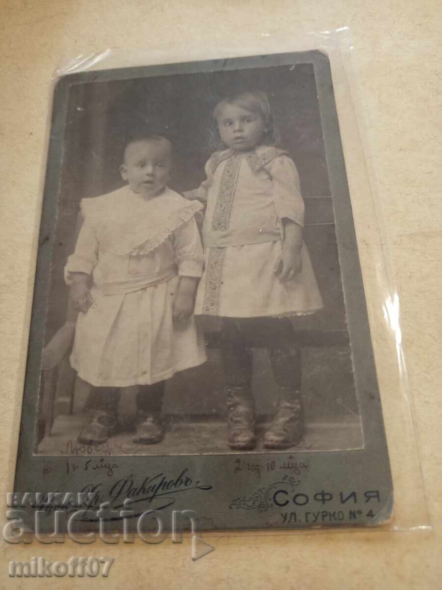 Fotografie carton foto Țotcho Fakirov Sofia