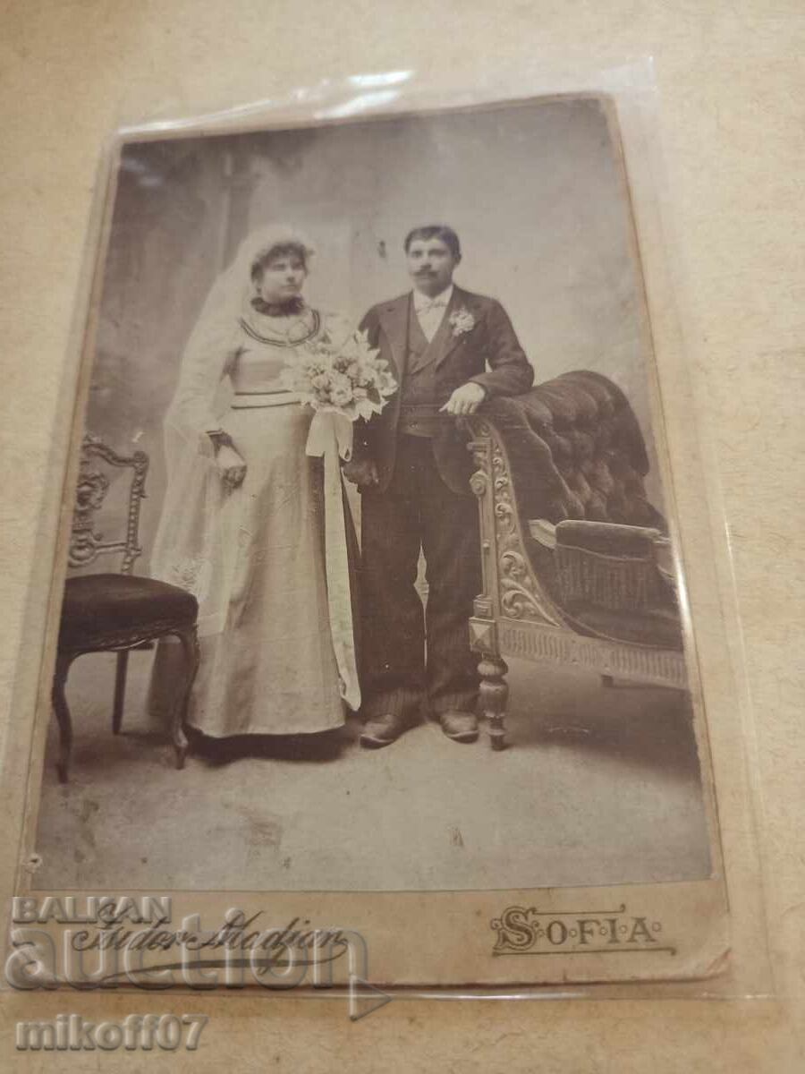 Fotografie pe carton, Isidor Magyar, Sofia