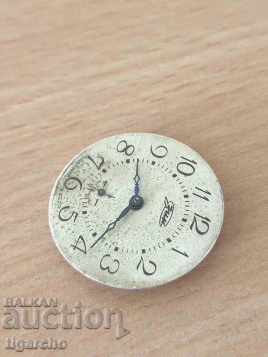 Licitație Mecanism de ceas ZIM