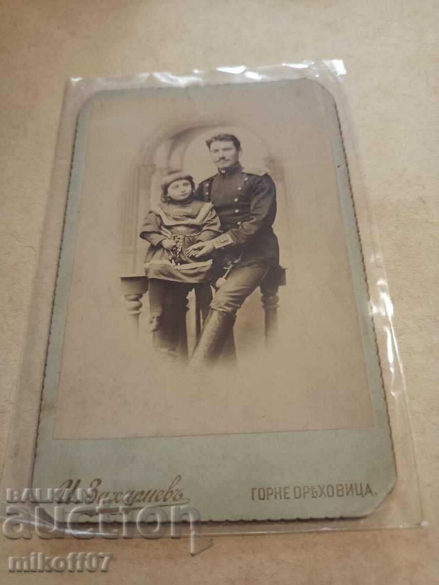 Fotografie pe carton, Ivan Zahariev, Gorna Oryahovitsa, Ofițer