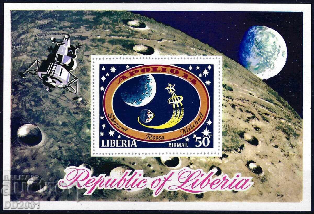 Liberia 1971 - cosmos MNH