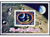 Λιβερία 1971 - διάστημα MNH