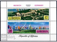 Λιβερία 1971 - Ολυμπιάδα MNH