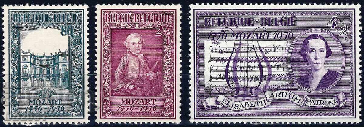 Белгия 1956 - Моцарт MNH