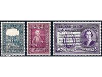 Belgia 1956 - Mozart MNH