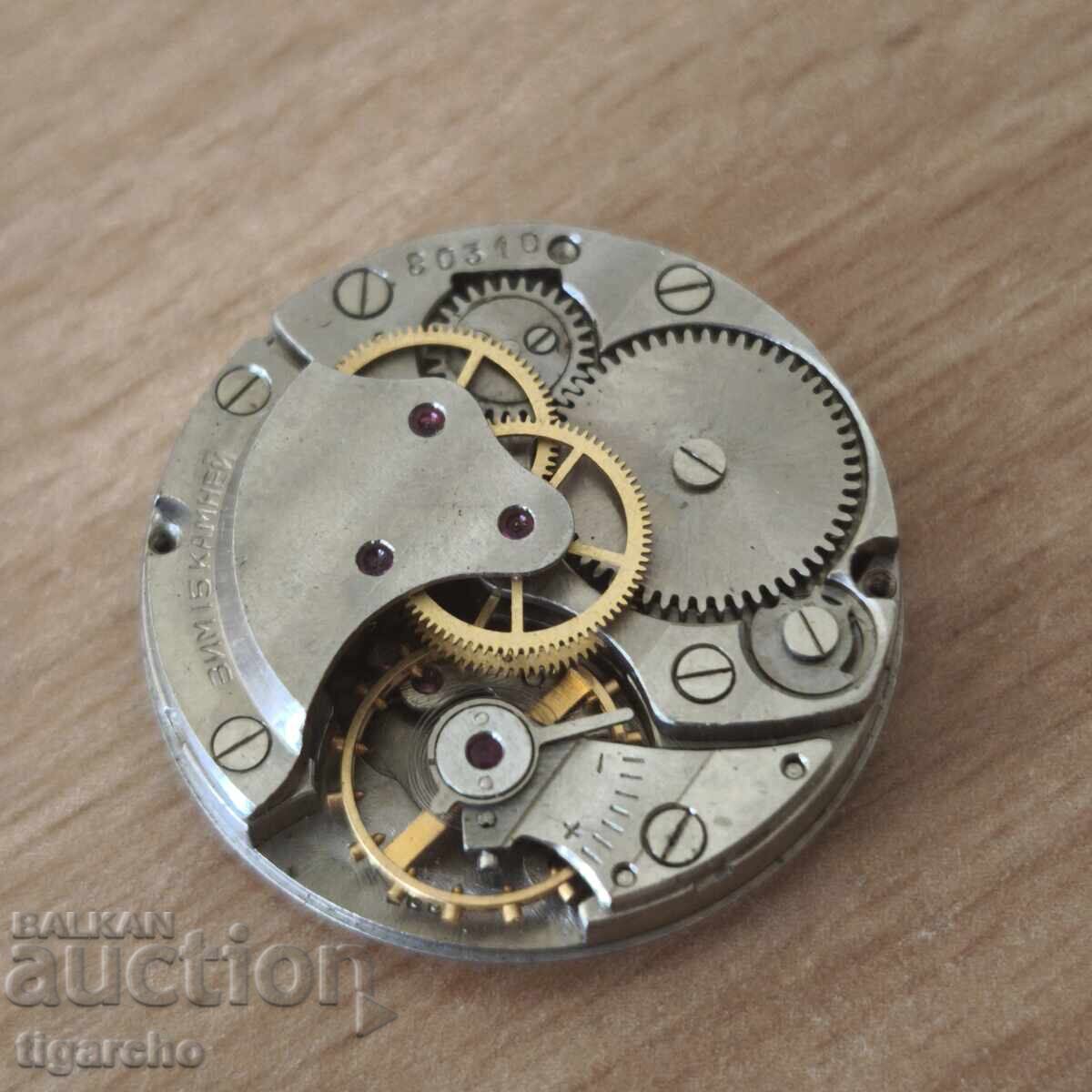 Mecanism de ceas ZIM - 5 Mecanism de ceas ZIM - 5