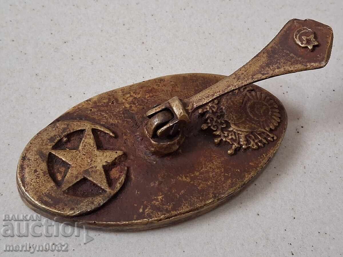 Ottoman State Bronze Seal 19th Century UNIQUE with price 795.00 BGN | € 406.48