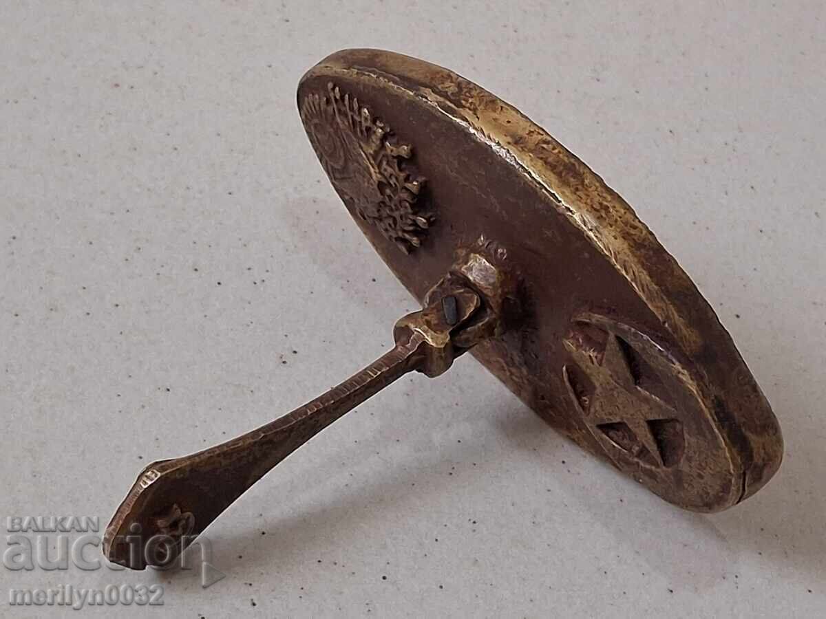 Delivery of Ottoman State Bronze Seal 19th Century UNIQUE