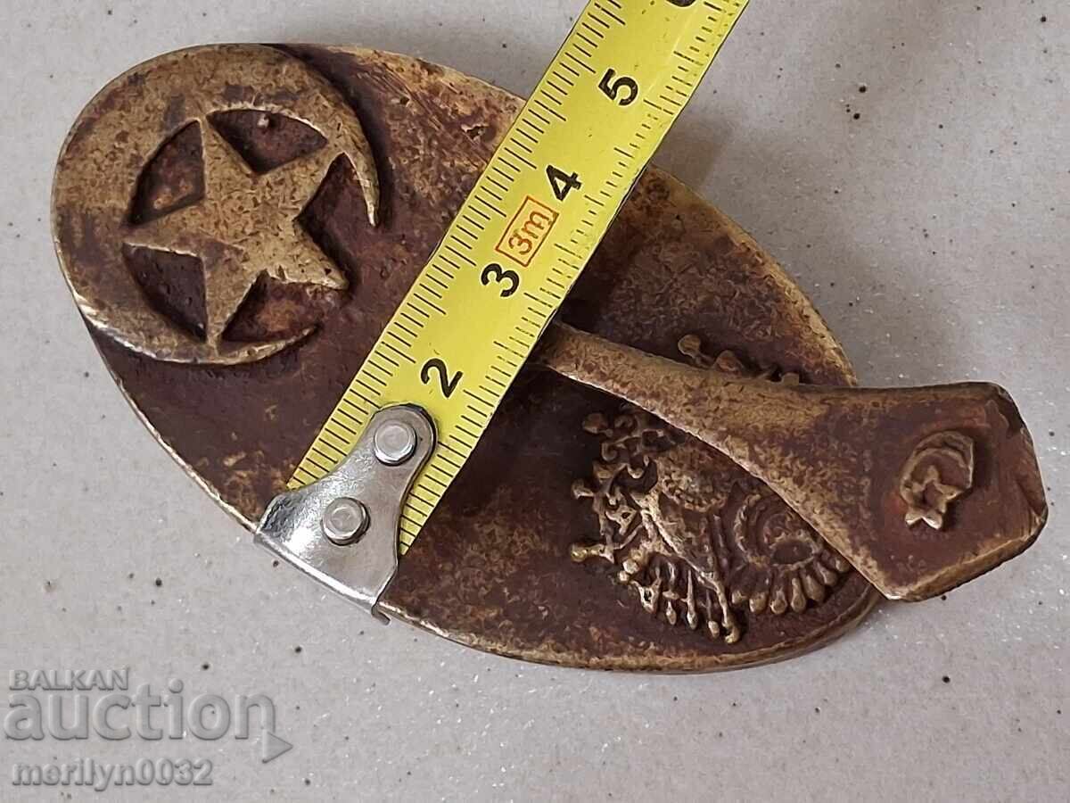 Ottoman State Bronze Seal 19th Century UNIQUE - 7