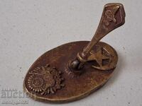 Οθωμανική κρατική μπρούτζινη σφραγίδα 19ου αιώνα ΜΟΝΑΔΙΚΟ