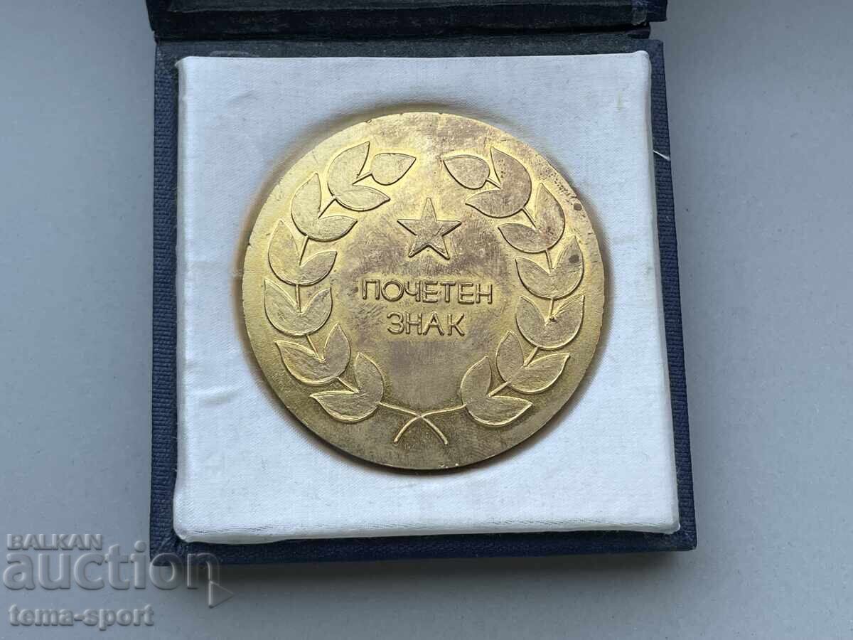 1672 Bulgaria Plaque DFS Levski Spartak Honorary Badge with Box with price 50.00 BGN | € 25.56