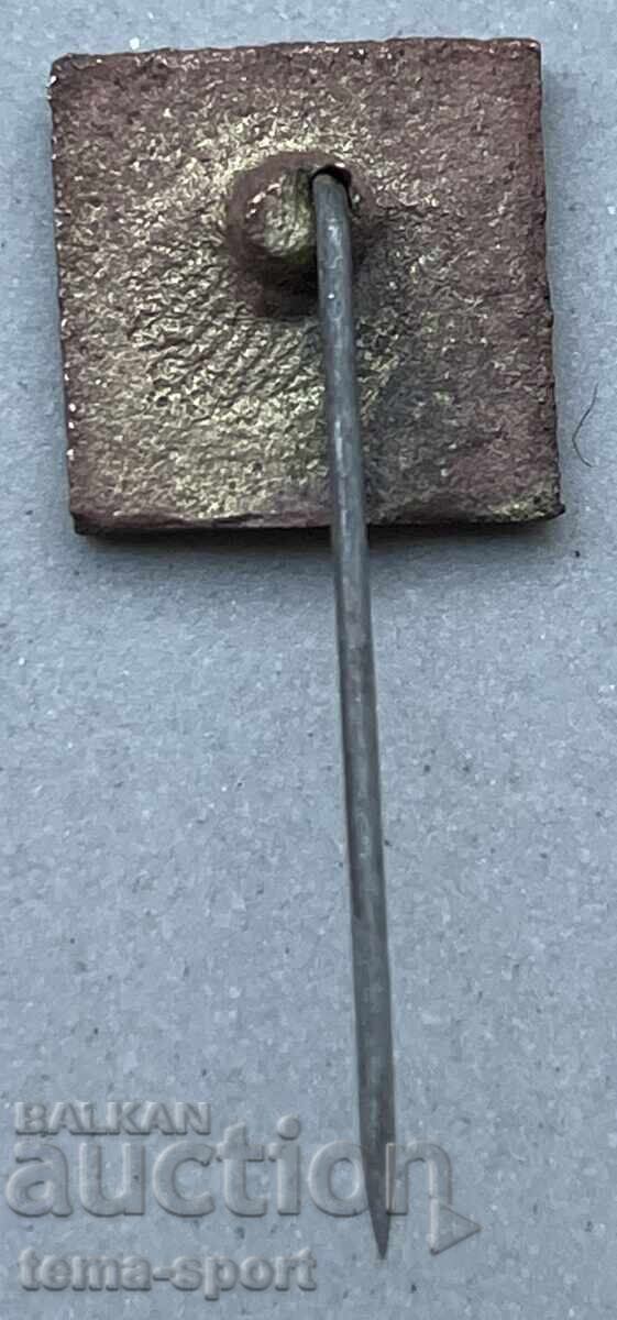 1673 Bulgaria semn club de fotbal FD Levski Spartak Sofia cu preț 25.00 BGN | € 12.78