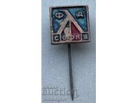 1673 Βουλγαρικό σήμα ποδοσφαιρικού συλλόγου Φ.Δ. Λέφσκι Σπάρτακ Σόφιας