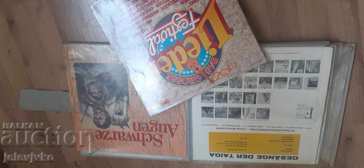 Παρτίδα γερμανικών δίσκων βινυλίου με τιμή 70.00 BGN | € 35.79