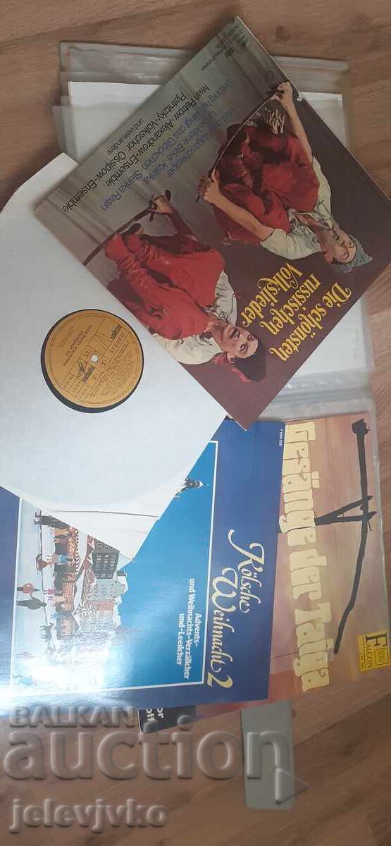 Δημοπρασία Παρτίδα γερμανικών δίσκων βινυλίου