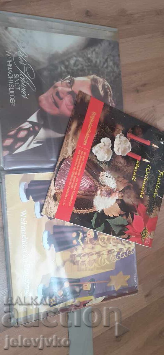 Παράδοση Παρτίδα γερμανικών δίσκων βινυλίου