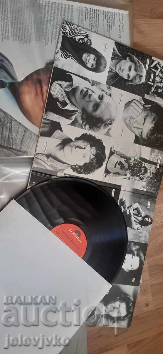 Παρτίδα γερμανικών δίσκων βινυλίου