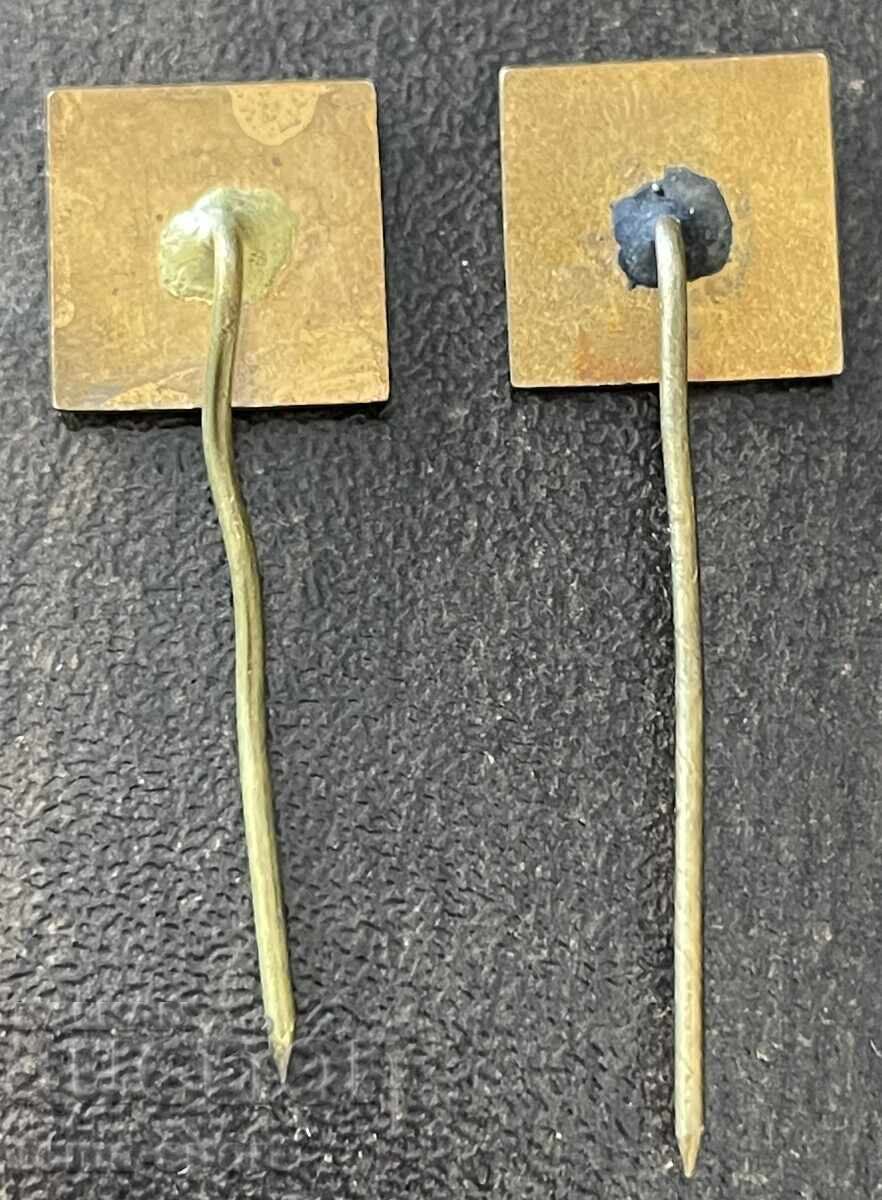 1674 Bulgaria Two Badges Football Club FD Levski Spartak Sofia with price 60.00 BGN | € 30.68