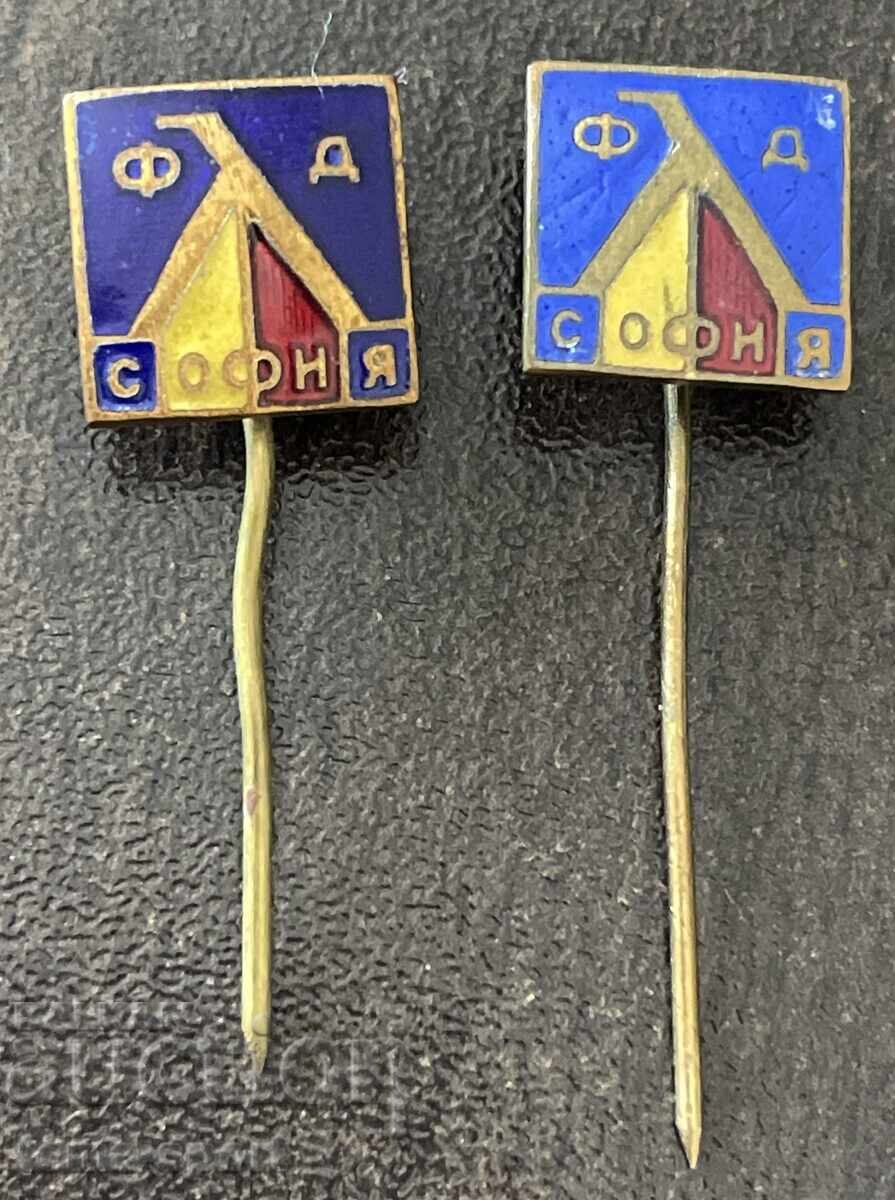 1674 Bulgaria Two Badges Football Club FD Levski Spartak Sofia