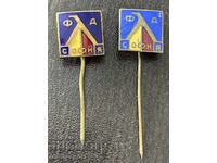 1674 Βουλγαρία δύο σήματα ποδοσφαιρικός σύλλογος ΦΔ Λέφσκι Σπάρτακ Σόφια