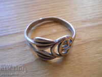 Silver Ring - 2.07 g / 925