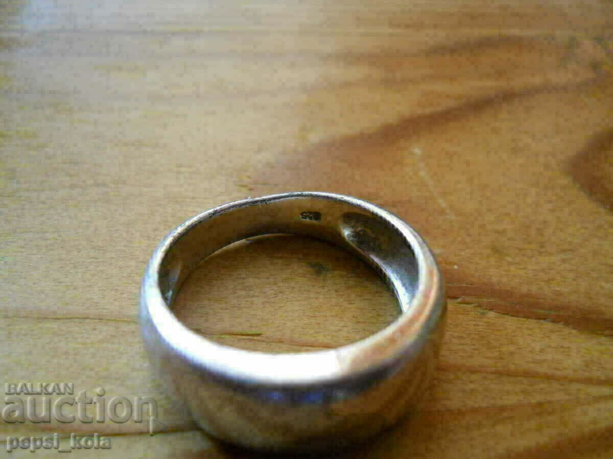 Silver Ring "Yin and Yang" - 4.46 g / 925 silver with price 15.00 BGN | € 7.67 Silver Ring "Yin and Yang" - 4.46 g / 925 silver with price 15.00 BGN | € 7.67