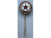 1677 Bulgaria semn club de fotbal CSKA Septemvriisko Zname emblemă