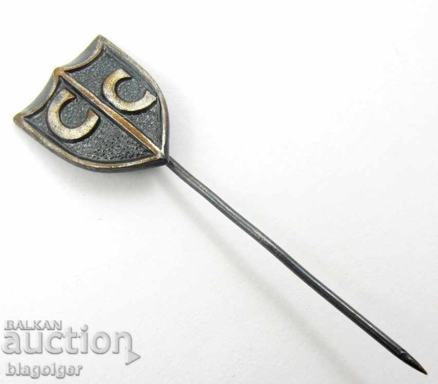 Δημοπρασία ΦΟΥΤΜΠΟΛ ΣΗΜΑ-ΠΟΔΟΣΦΑΙΡΙΚΟΣ ΣΥΛΛΟΓΟΣ-ΑΘΛΗΤΗΣ-ΣΒΟΓΚΕ-ΜΕΤΑΛΛΙΚΟ Δημοπρασία ΦΟΥΤΜΠΟΛ ΣΗΜΑ-ΠΟΔΟΣΦΑΙΡΙΚΟΣ ΣΥΛΛΟΓΟΣ-ΑΘΛΗΤΗΣ-ΣΒΟΓΚΕ-ΜΕΤΑΛΛΙΚΟ