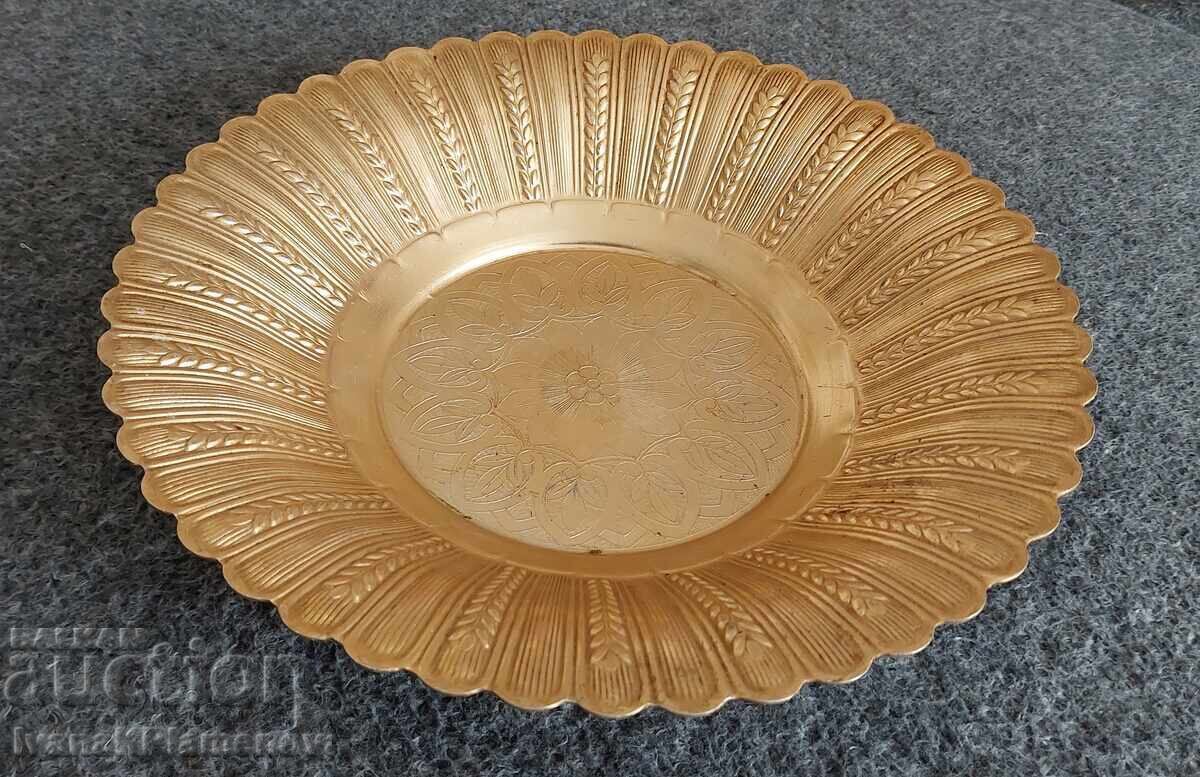 Metal Pan Russia for Connoisseurs with price € 8.18 | 16.00 BGN Metal Pan Russia for Connoisseurs with price € 8.18 | 16.00 BGN