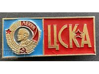 1681 SSSR insignă club de fotbal CSKA Moscova