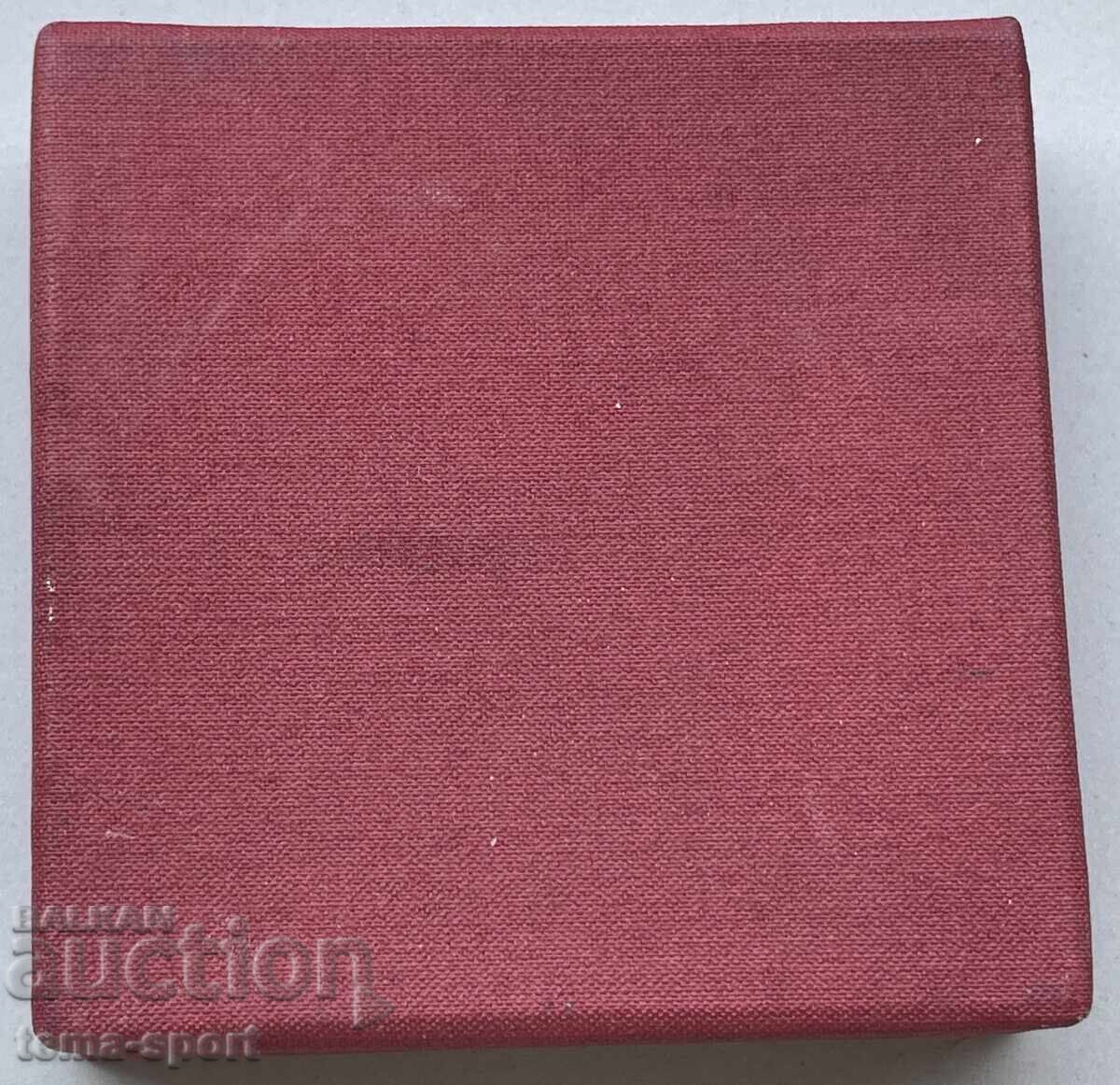 Δημοπρασία 1682 Βουλγαρία πλακέτα 70γρ. Ποδοσφαιρικός σύλλογος Σλάβια 1983