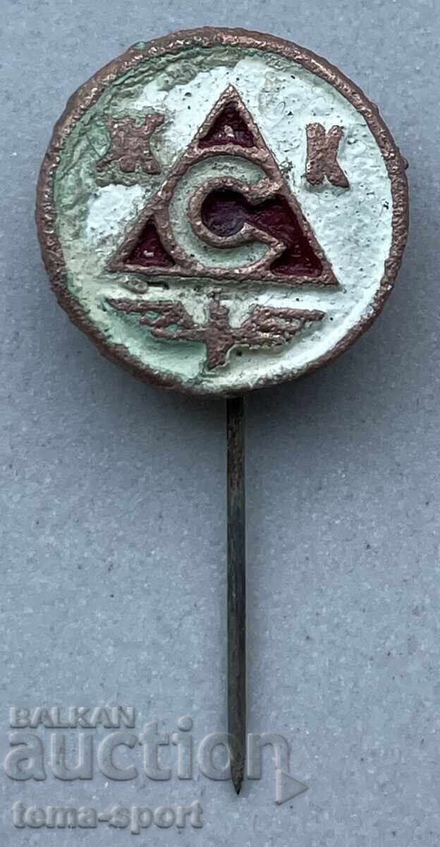 1683 Βουλγαρία σήμα ποδοσφαιρικού συλλόγου ΖΣΚ Σλάβια