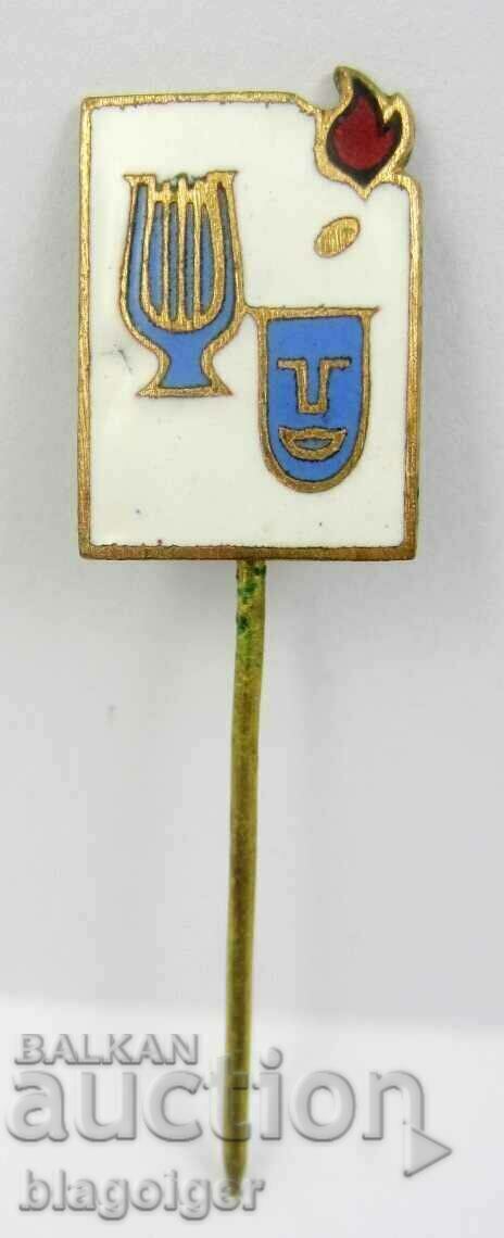 Δημοπρασία ROYAL BADGE-ΘΕΑΤΡΟ ΚΑΙ ΜΟΥΣΙΚΗ-ΠΡΩΤΟΤΥΠΟ Δημοπρασία ROYAL BADGE-ΘΕΑΤΡΟ ΚΑΙ ΜΟΥΣΙΚΗ-ΠΡΩΤΟΤΥΠΟ