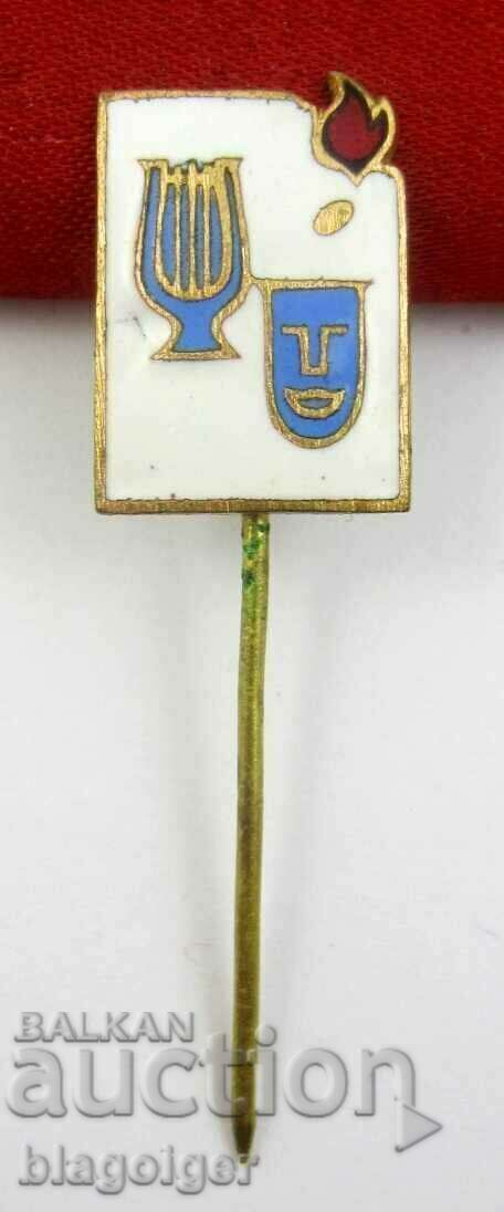 ROYAL BADGE-ΘΕΑΤΡΟ ΚΑΙ ΜΟΥΣΙΚΗ-ΠΡΩΤΟΤΥΠΟ ROYAL BADGE-ΘΕΑΤΡΟ ΚΑΙ ΜΟΥΣΙΚΗ-ΠΡΩΤΟΤΥΠΟ