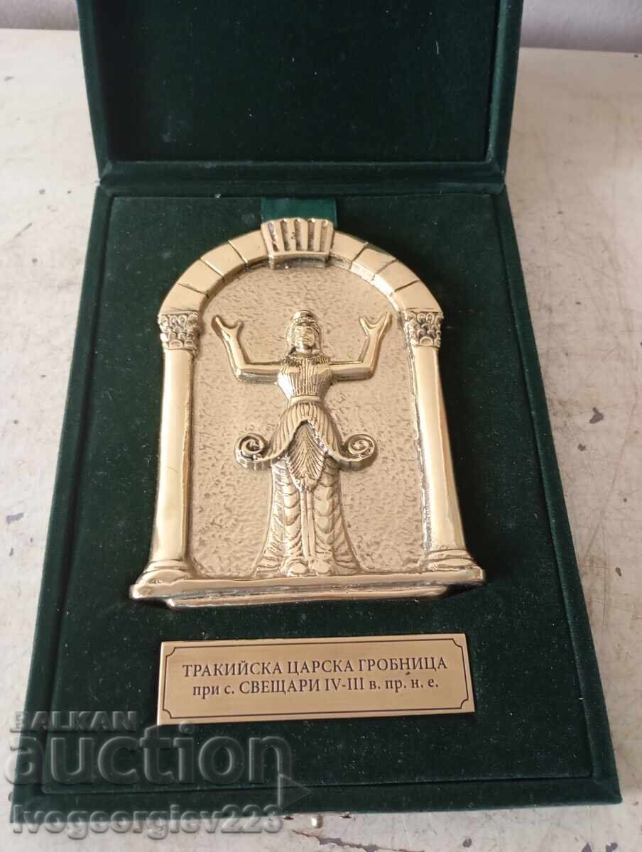 χάλκινη πλάκα - Θρακικός βασιλικός τάφος με τιμή 50.00 BGN | € 25.56