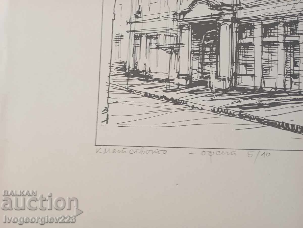 Δημοπρασία Εικόνα - γραφικά