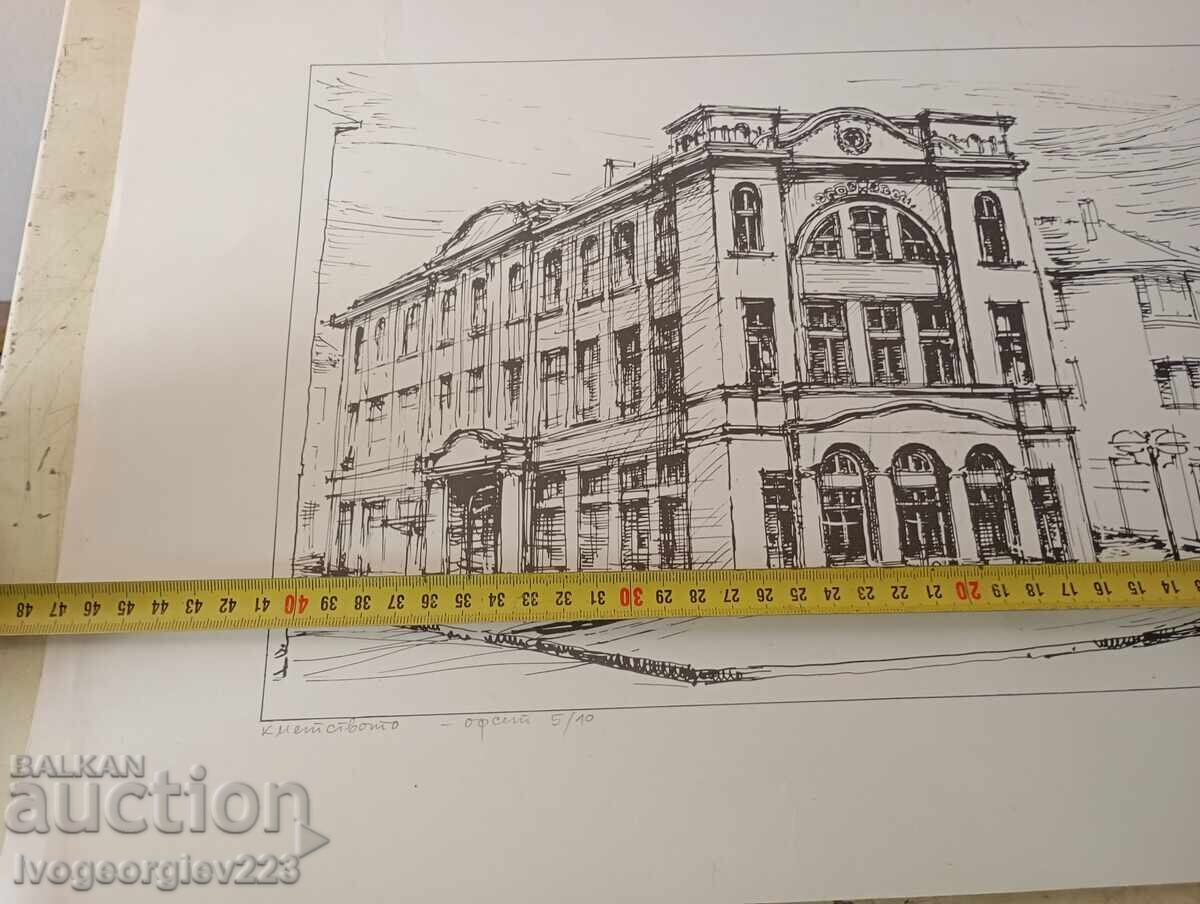 Παράδοση Εικόνα - γραφικά